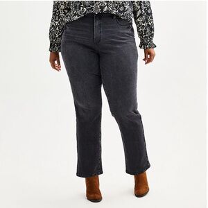 NWT Sonoma black wash high rise straight leg jeans size 30W